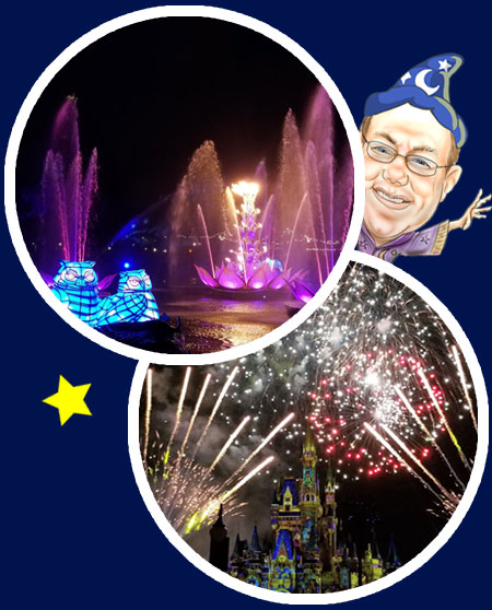 Disney Magic Kingdom